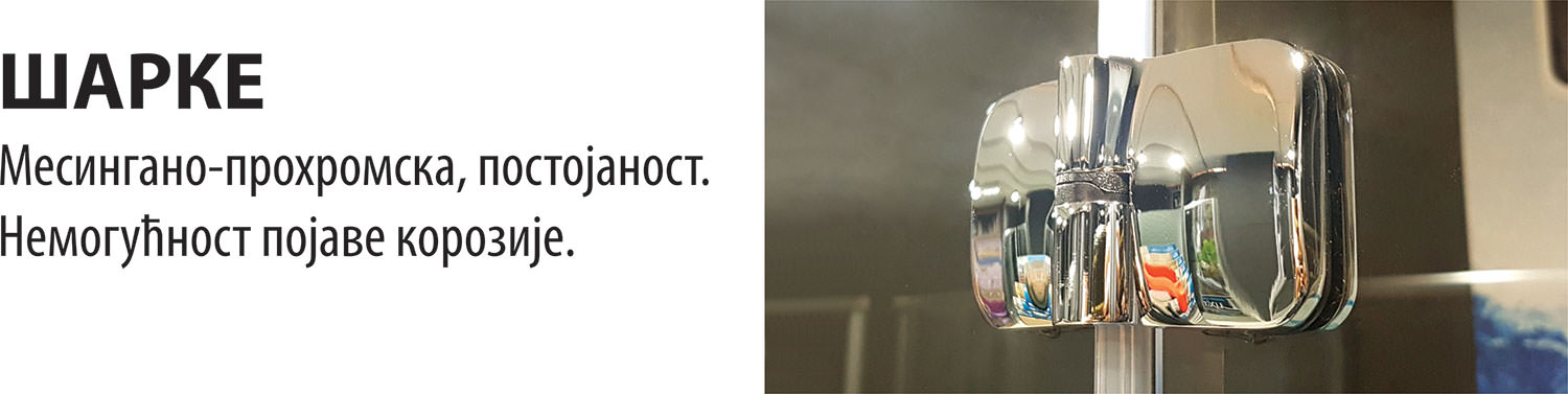 Keramika Jovanovic Blog Sarke