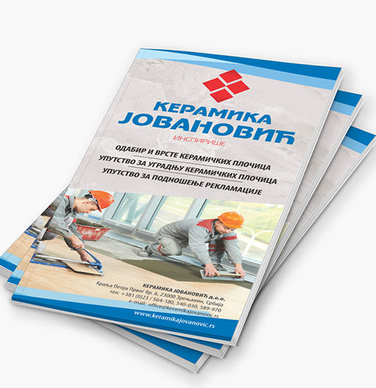 katalog uputstvo za redjanje plocica.jpg