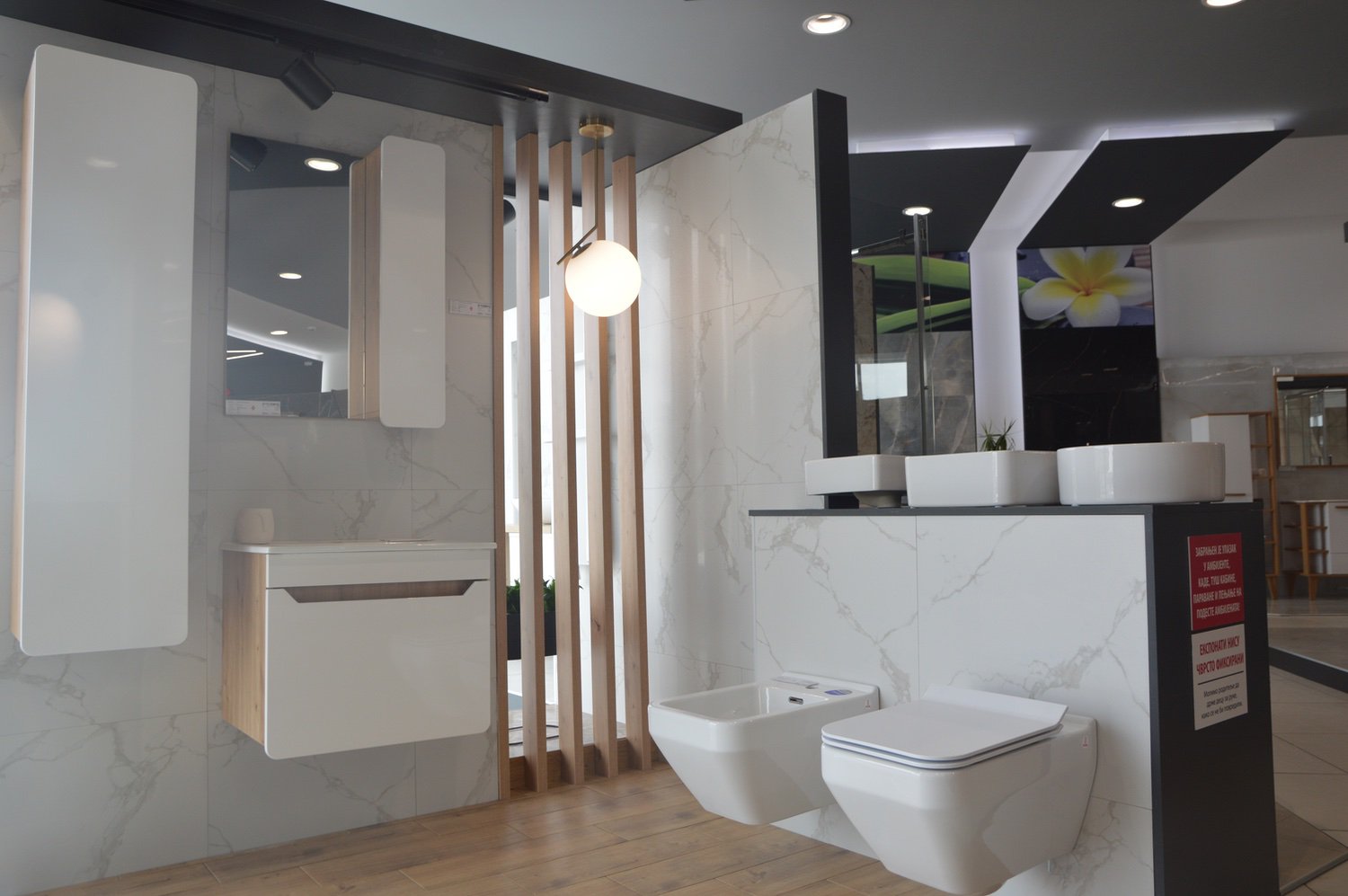 keramika_jovanovic_novi_sad_kac_0000