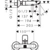 71400000 logis baterija za umivaonik h100 (kopiraj)