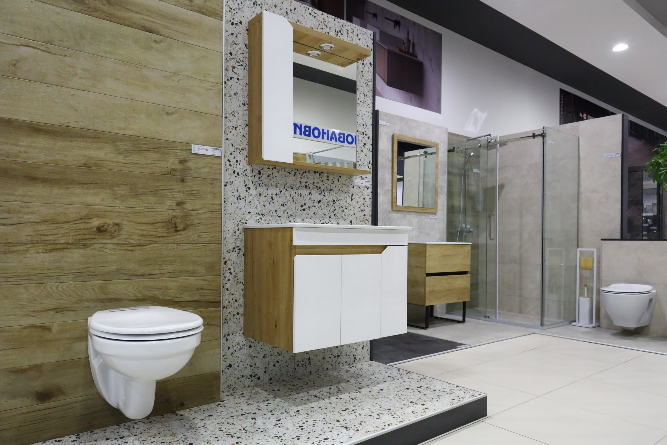 007_keramika_jovanovic_salon_subotica