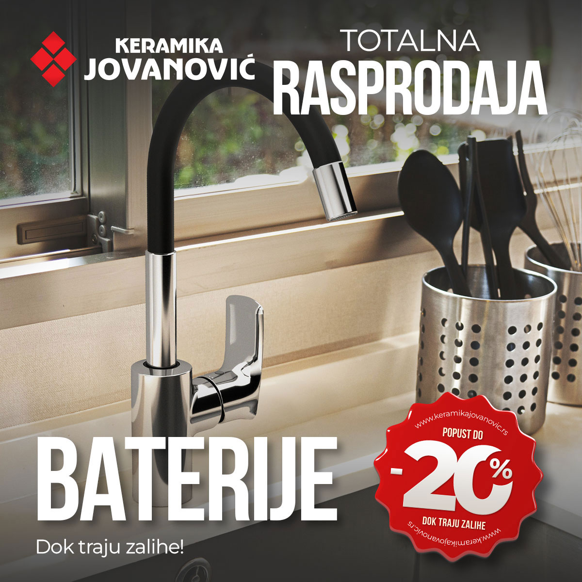 kj akcija totalna rasprodaja 1 1